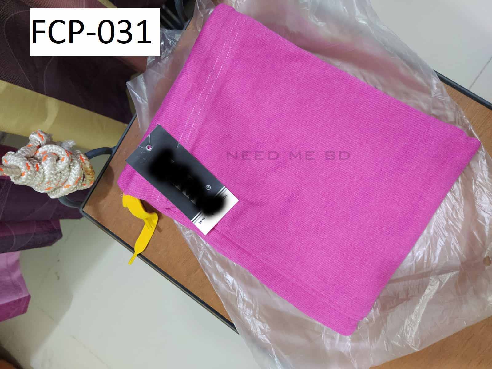 Fishcut Petticoat / Shapeware