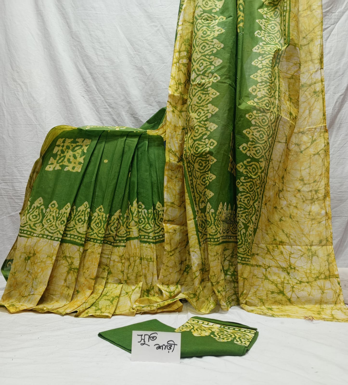 Cotton Batik Saree